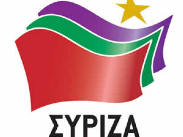 Avrupalı düşünürlerden SYRIZA'ya destek açıklaması